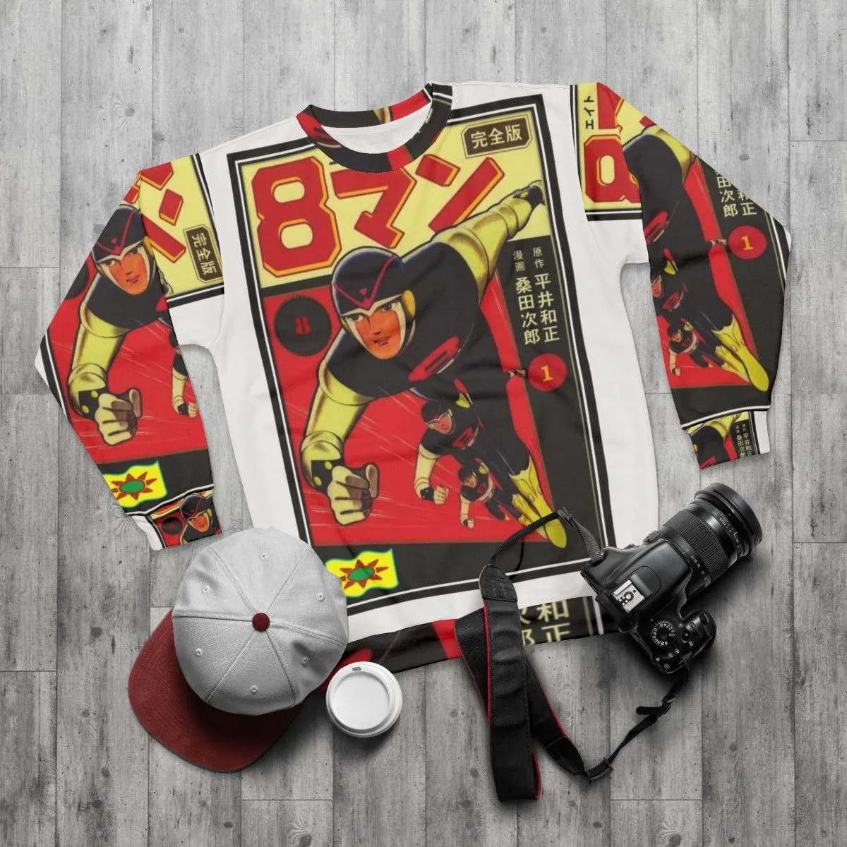 8 Man Graphic Sweatshirt for Men - Comfortable Active Wear